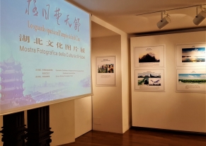 We organized a photographic exhibition in Milan for Bejiing Panda Travel International Co.Ltd, taking care of the location, security service and municipal permits.