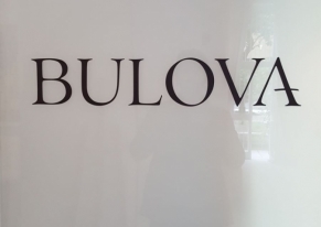 We organised a press day for Bulova